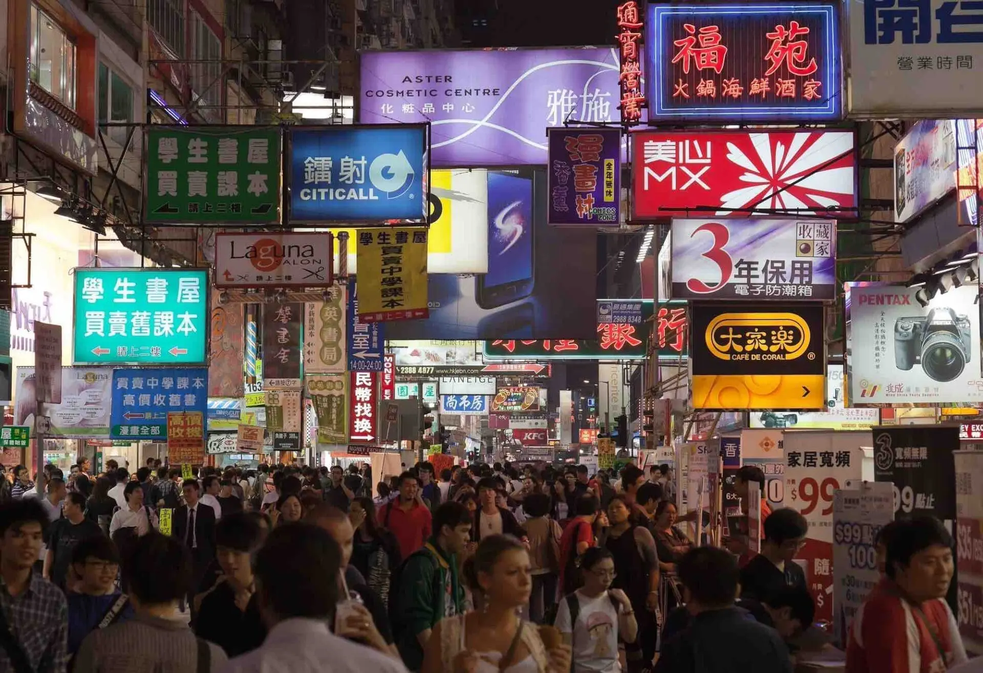 Cina: le banche tornano a puntare sulle crypto