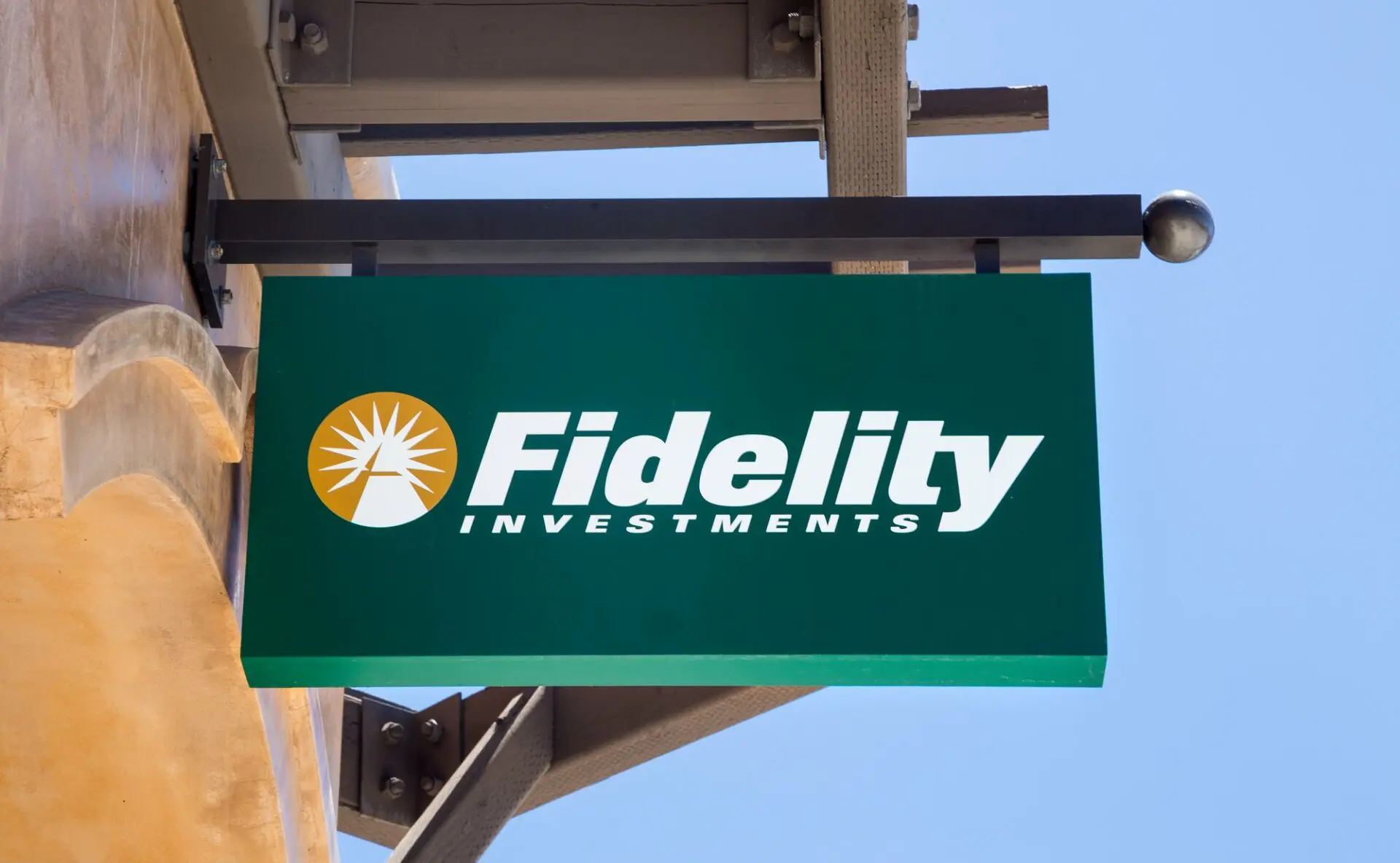 Fidelity: un nuovo fondo monetario su blockchain