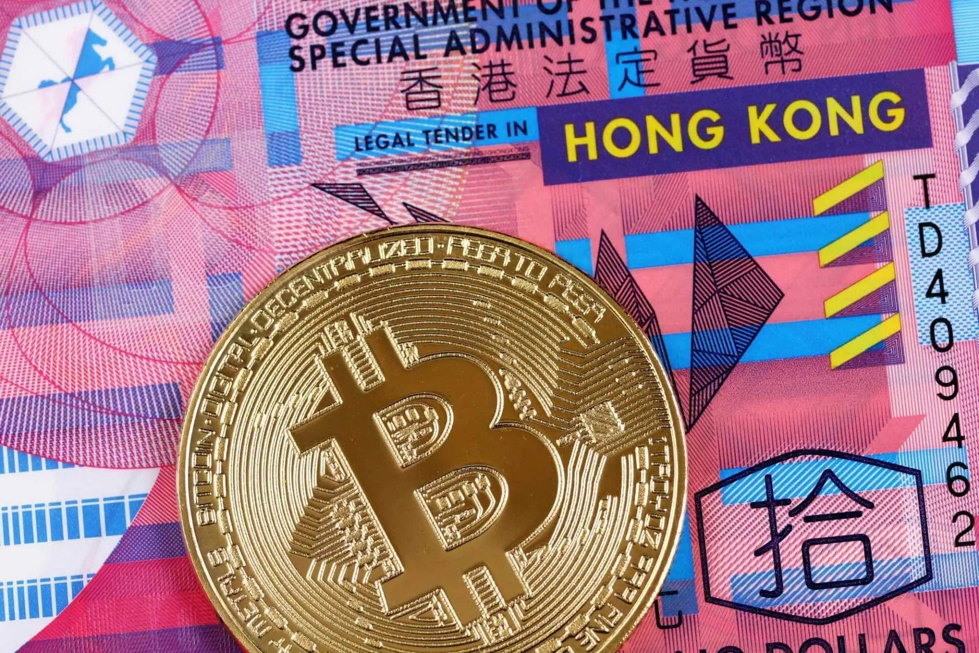 Hong Kong: HSBC apre al trading di ETF su Bitcoin