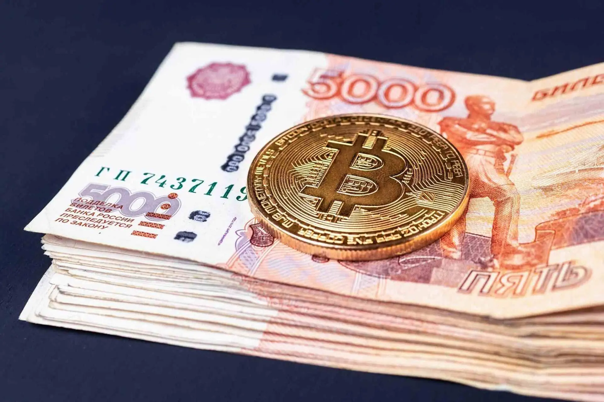 Binance fuori dalla Russia?