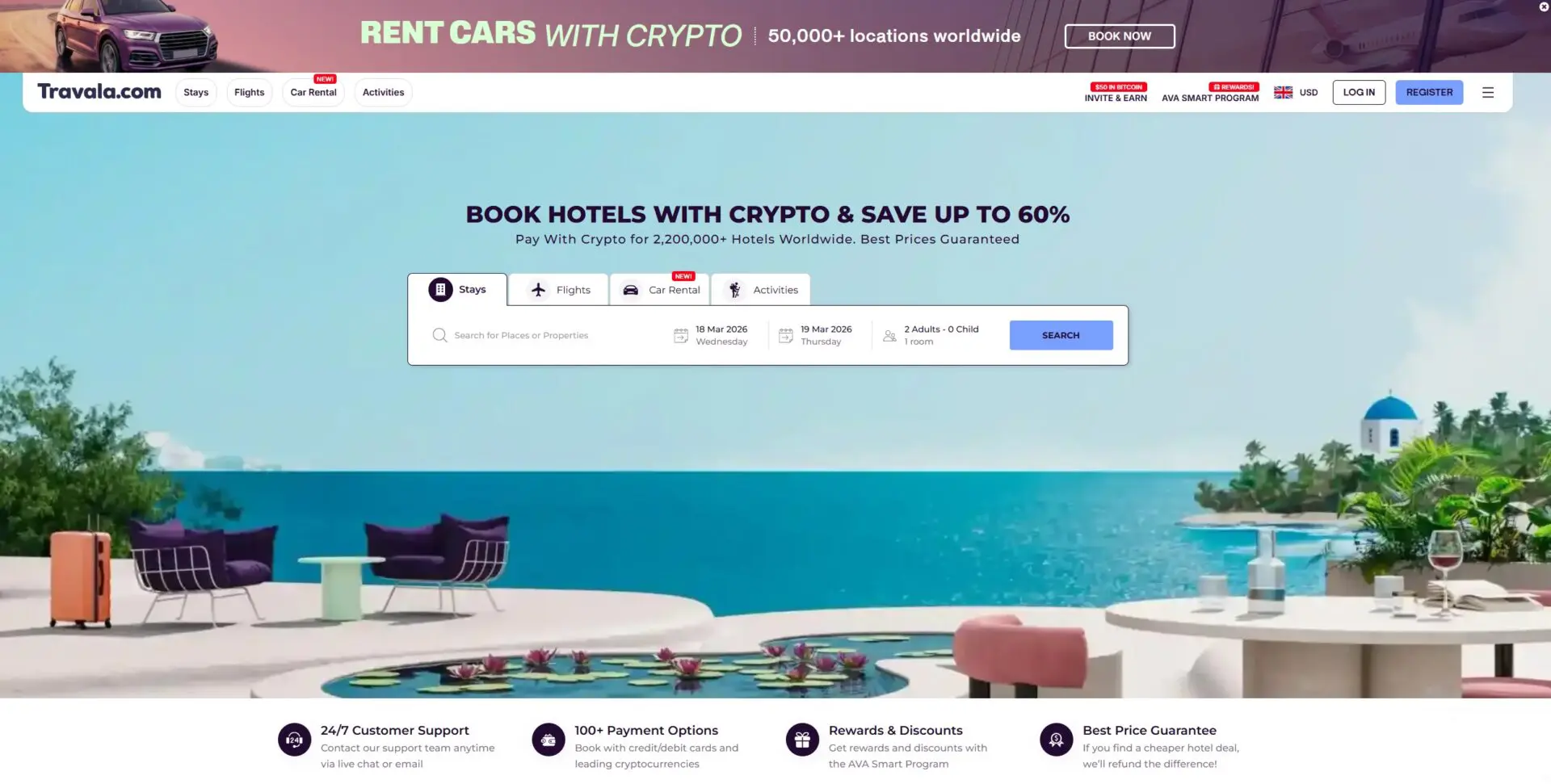 travala homepage