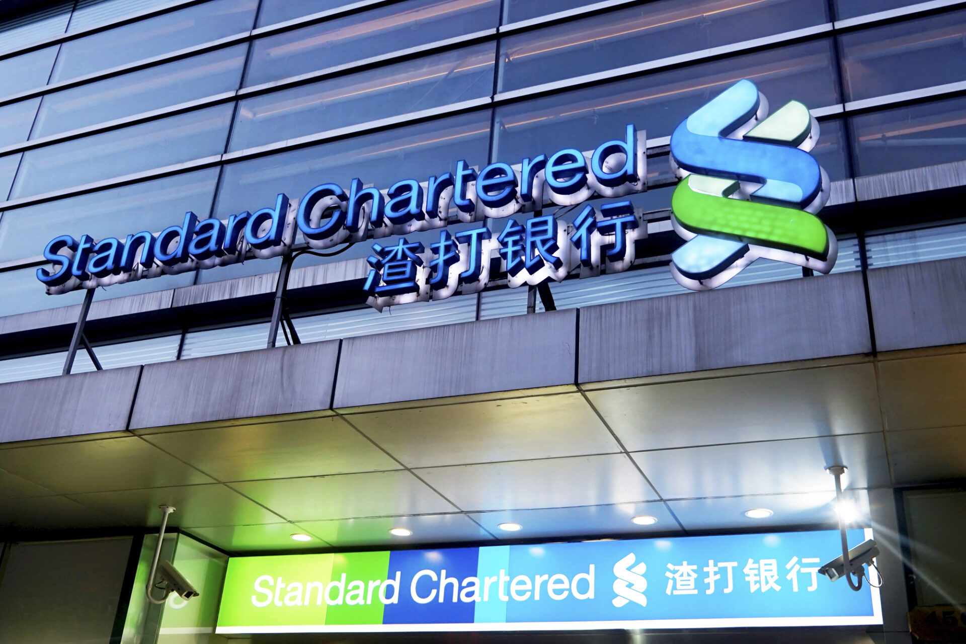 Una stablecoin per Hong Kong, grazie a Standard Chartered