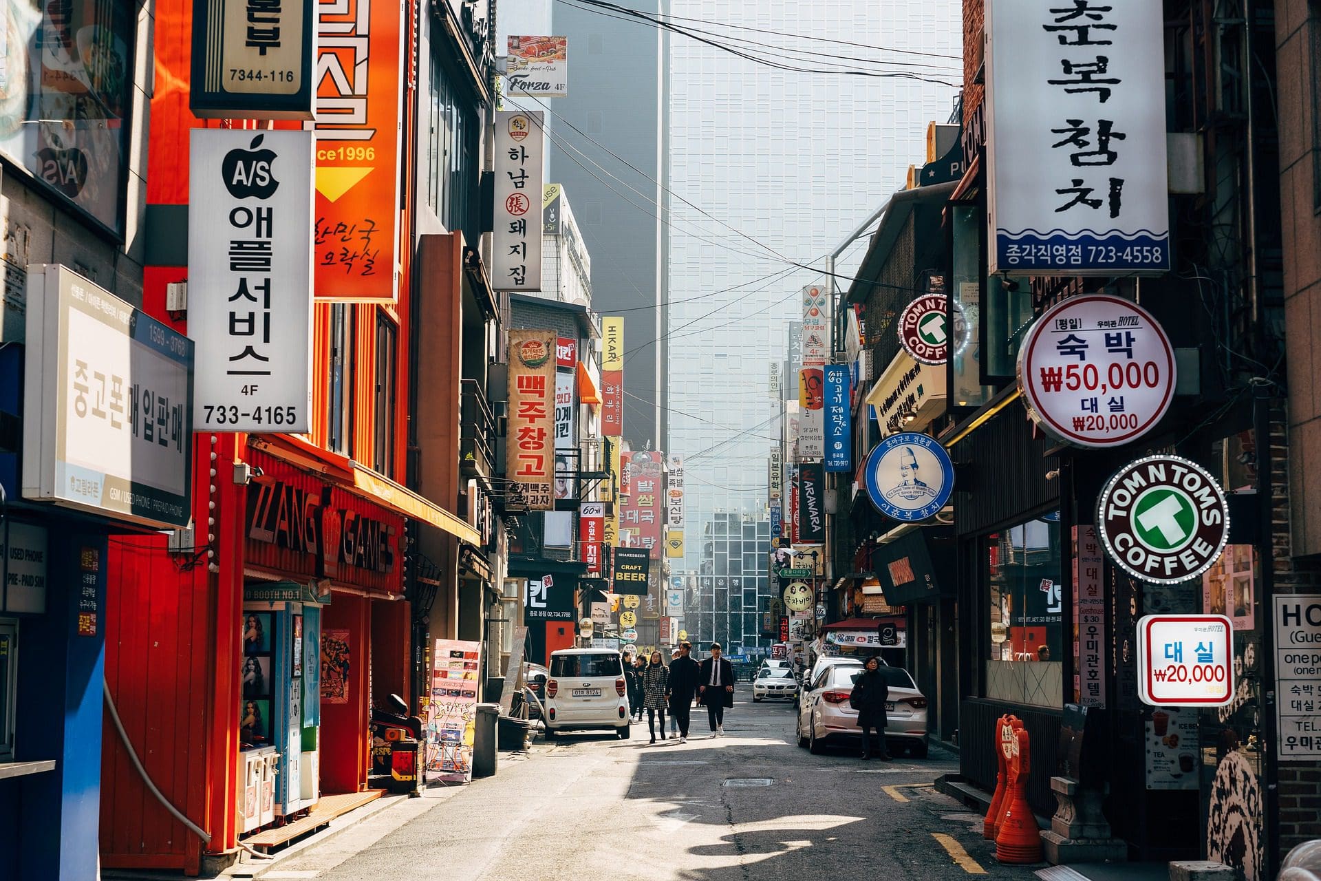 Binance guida la Corea del Sud all’adozione della blockchain