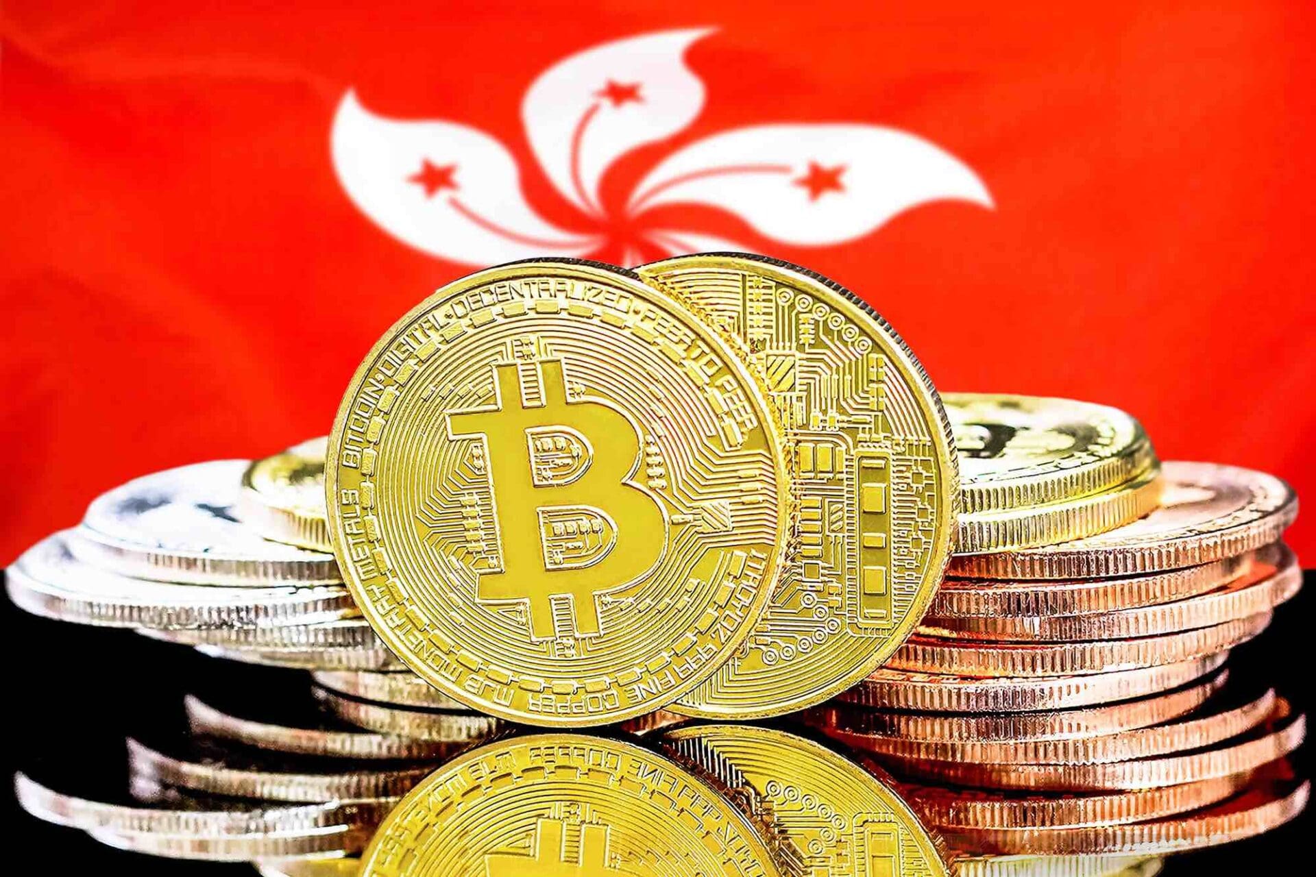 ETF spot Bitcoin APPROVATI a Hong Kong!