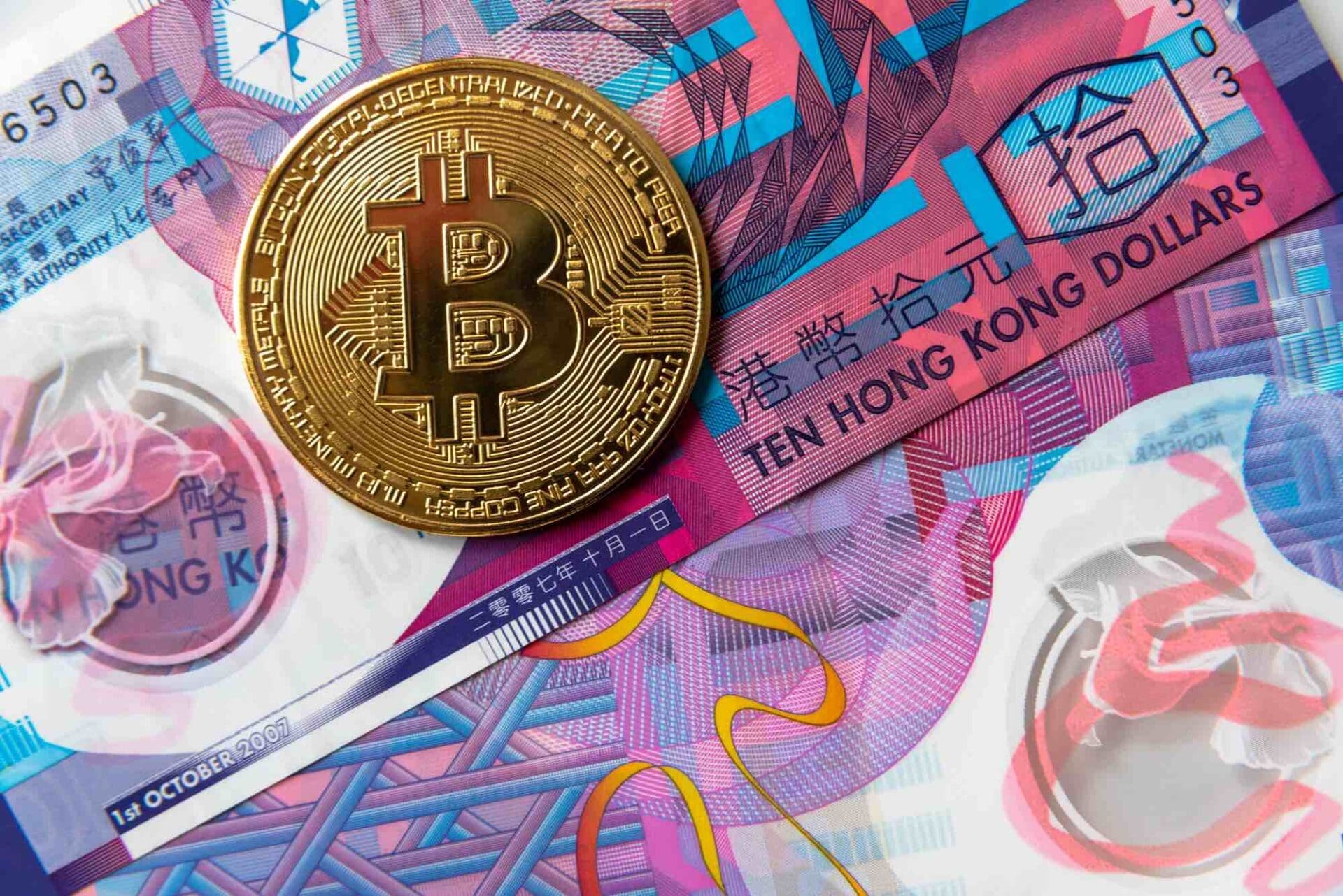 Bitcoin: anche Hong Kong pronta ad accogliere gli ETF spot