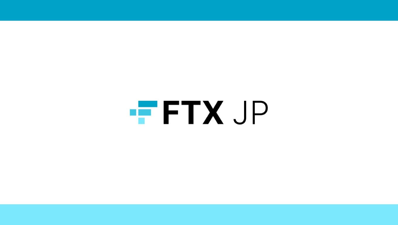 FTX Japan: arrivano notizie positive!
