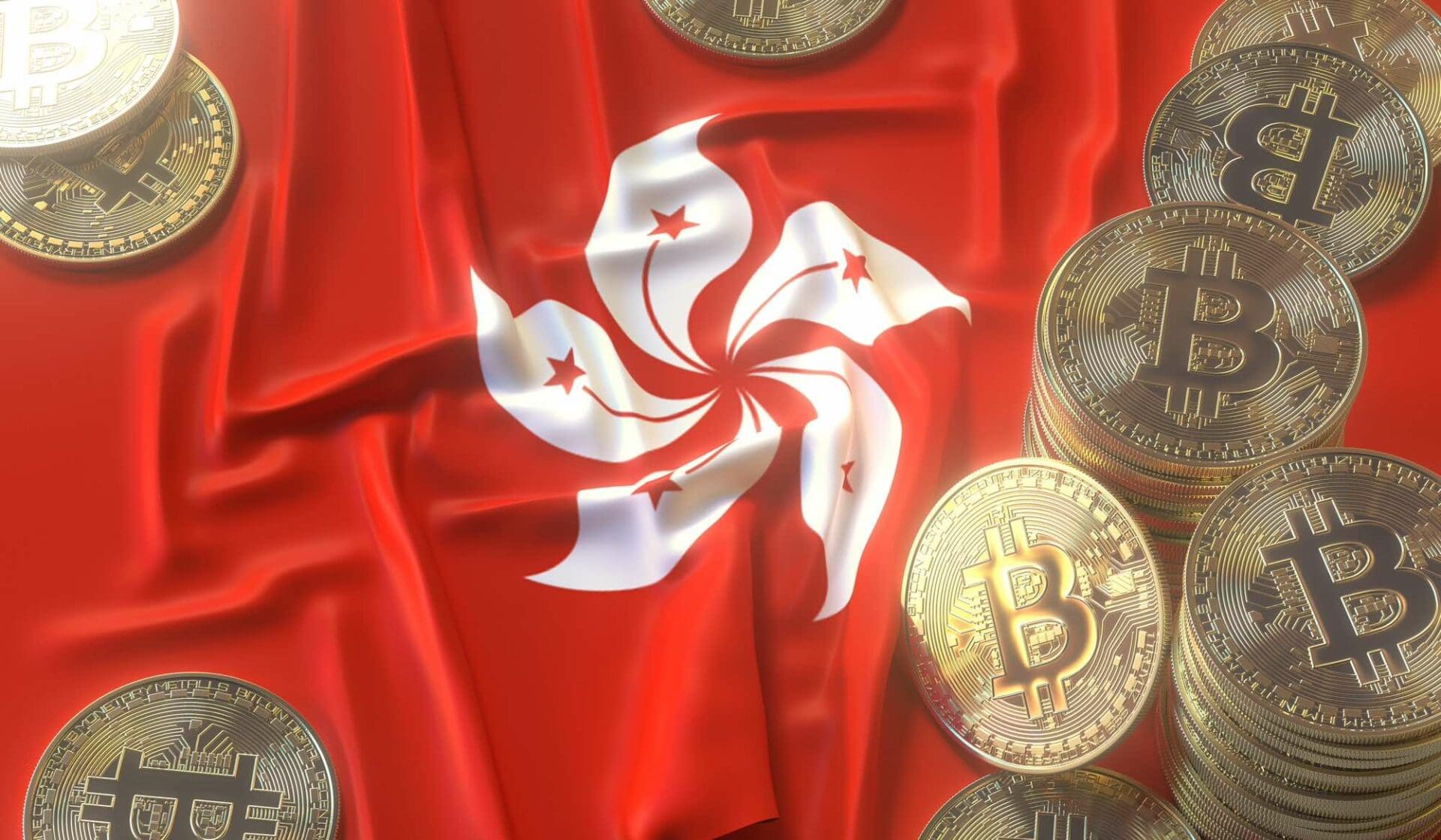 ETF spot Bitcoin in arrivo anche a Hong Kong?