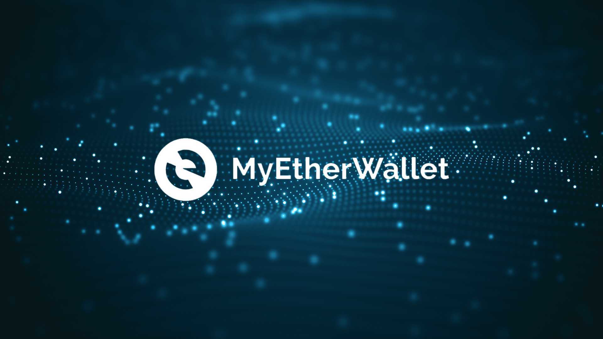 MyEtherWallet: wallet crypto Ethereum (e oltre)